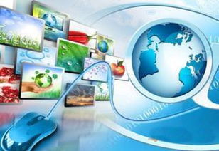 IT行業(yè)概覽、最新動態(tài)與技術(shù)開發(fā)前沿