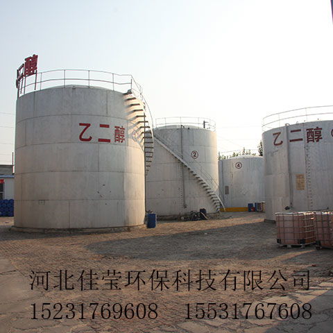 遼源發(fā)動(dòng)機(jī)冷卻液技術(shù)研發(fā)廠 產(chǎn)品種類齊全，技術(shù)服務(wù)專業(yè)