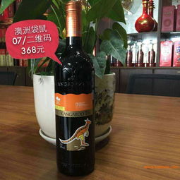 專業(yè)批發(fā)零售原瓶進(jìn)口紅酒 提供喜宴用酒,專業(yè)批發(fā)零售原瓶進(jìn)口紅酒 提供喜宴用酒生產(chǎn)廠家,專業(yè)批發(fā)零售原瓶進(jìn)口紅酒 提供喜宴用酒價格