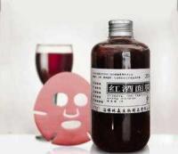 玫瑰美白紅酒面膜批發,美容院裝,化妝品OEM代加工[供應]_皮膚用化學品_世界工廠網中國產品信息庫